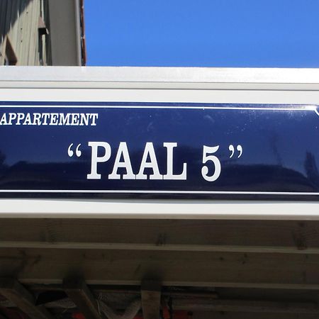 Paal 5 Apartment Hollum  Exterior photo
